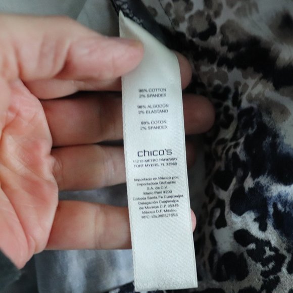 Zippered Animal Print Blazer - Picture 3 of 4